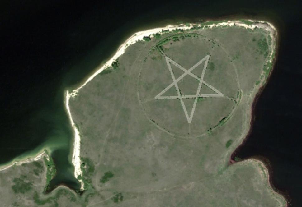 Huge Pentagram in Kazakhstan