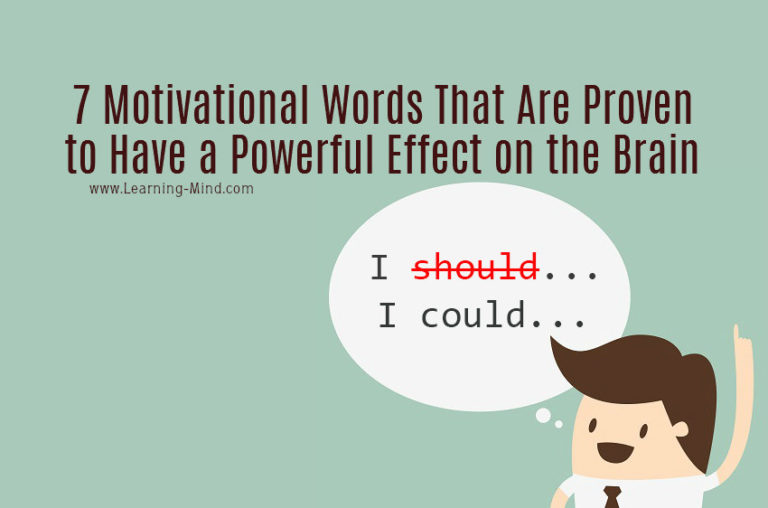 Read more about the article 7 Motivational Words That Have a Powerful Effect on the Brain