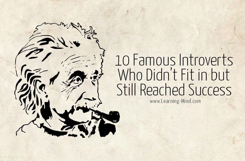 famous introverts