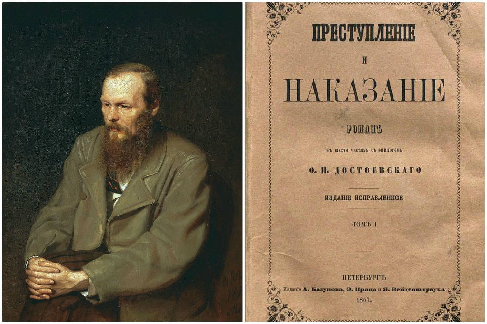 crime and punishment dostoevsky pandemic