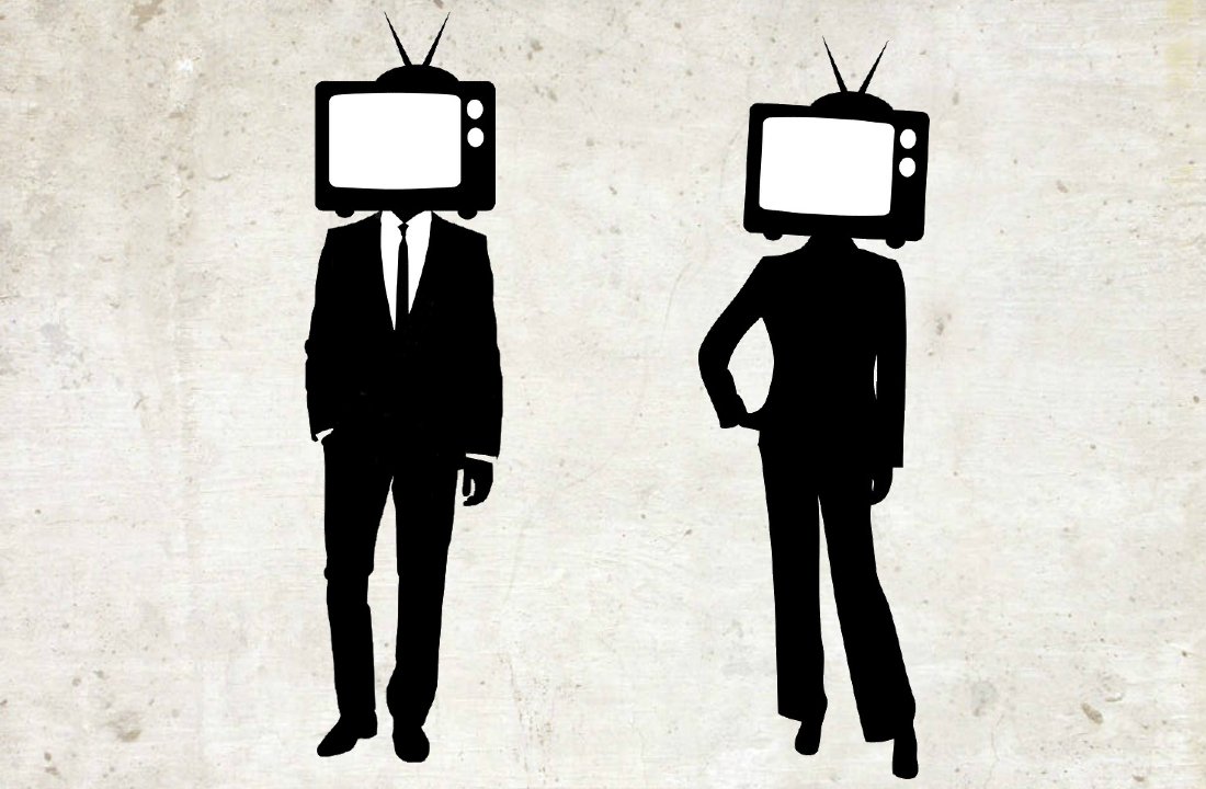 tricks mass media brainwash